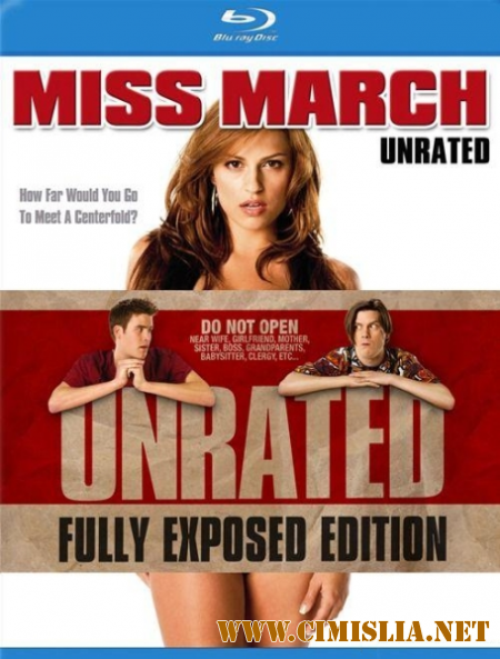 Мисс Март / Miss March [2009 / HDRip]