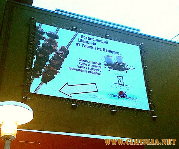 Фотоподборка