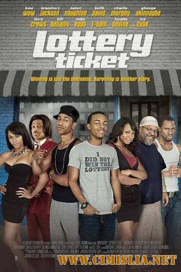 Лотерейный Билет / Lottery Ticket [2010 / HDTV]