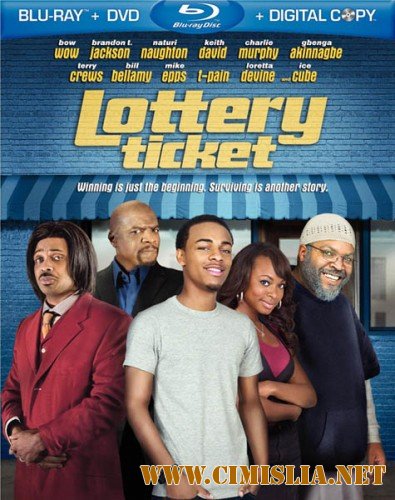 Лотерейный билет / Lottery Ticket [2010 / HDRip]