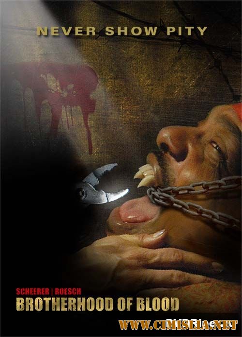 Братство крови / Brotherhood of Blood [2007 / DVDRip]