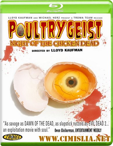 Атака куриных зомби / Poultrygeist: Night of the Chicken Dead [2006 / HDRip]