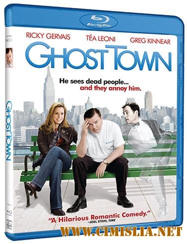 Город призраков / Ghost Town [2008 / BDRip-AVC]