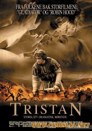 Тристан и Изольда / Tristan + Isolde [2006 / HDRip]