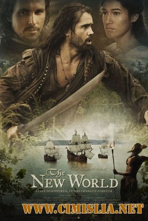 Новый Свет / The New World [2005 / HDTVRip]