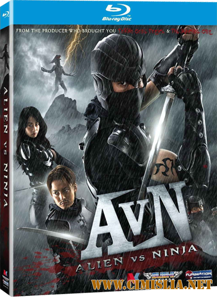 Чужие против ниндзя / Alien vs. Ninja [2010 / BDRip]