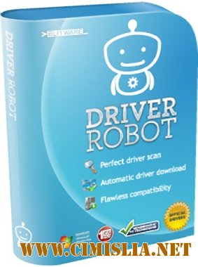 Driver Robot 2.5.4.1 [2011 / RUS / ENG]