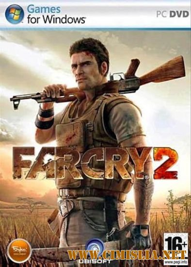Far Cry 2: Подарочное Издание [2008 / RUS]