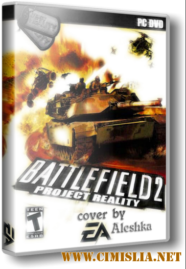 Battlefield 2 Project Reality [Global Mod] [v0.966] [2011 / ENG]