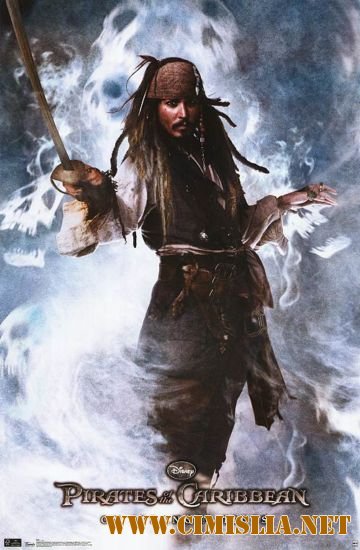 Пираты Карибского моря: На странных берегах / Pirates of the Caribbean: On Stranger Tides (2011)