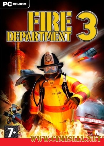 Пожарная служба 3: Укрощение Стихии / Fire Department 3 [2006 / RUS]