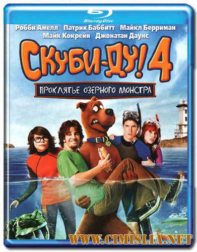 Скуби-Ду! Проклятие Озера Монстра / Scooby-Doo! Curse of the Lake Monster [2010 / HDRip]