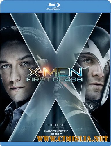 Люди Икс: Первый класс / X-Men: First Class [2011 / HDRip | Лицензия]