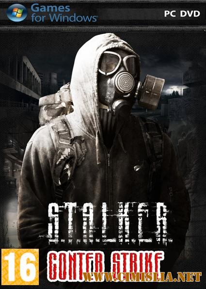 Counter-Strike S.T.A.L.K.E.R. [2010 / RUS]