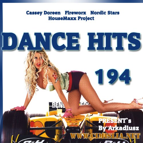 DANCE HITS Vol 194 [2011 / MP3 / 256 kb]