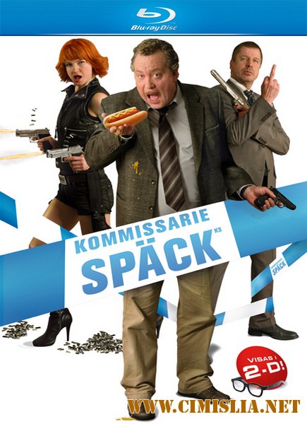Комиссар Спак / Kommissarie Spаck [2010 / HDRip]