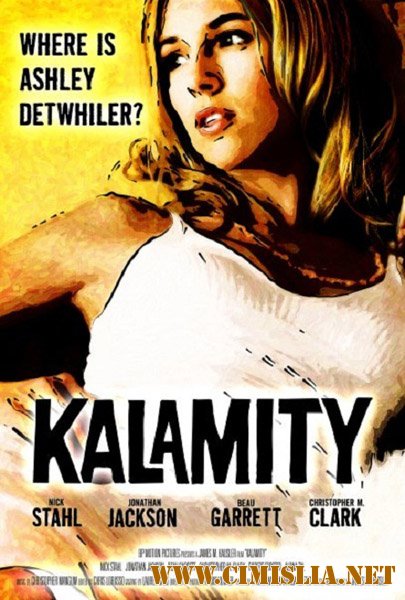 Крушение / Kalamity [2010 / DVDRip]