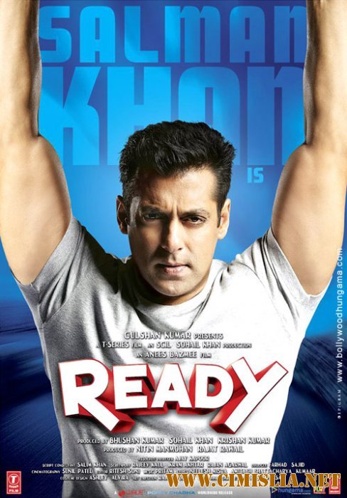 Всегда готов! / Ready [2011 / HDRip]