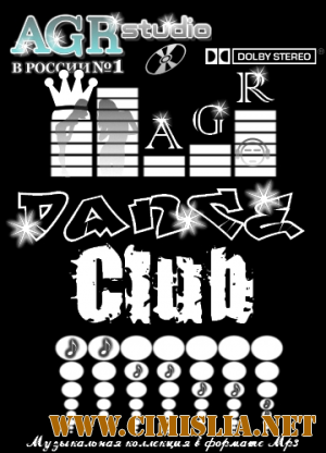 AGR (Club-Dance) [01.08.2011 / MP3 / 320 kb]