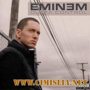 Eminem - Outta Control [2011 / MP3 / 320]