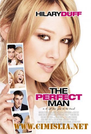Идеальный мужчина / The Perfect Man [2005 / DVDRip]