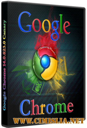 Google Chrome 14.0.835.15 Dev [2011 / RUS / MULTI]