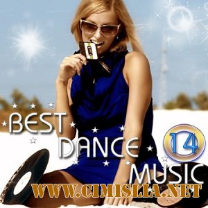 Best Dance Music vol. 14 [2011 / MP3 / 320 kb]