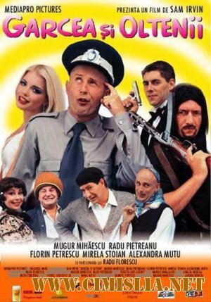 Garcea si Oltenii [2002 / TELESYNC (TS)]