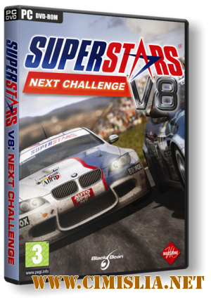 Superstars V8: Next Challenge [2010 / Repack / RUS / ENG ]