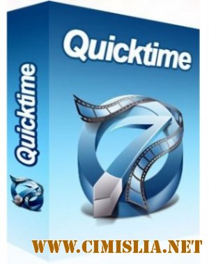 QuickTime Pro 7.7.1680.34 [2011 / MULTI / RUS]