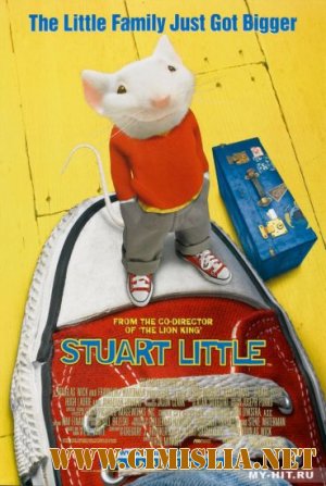 Стюарт Литтл / Stuart Little [1999 / BDRip | Лицензия]
