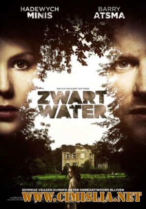 Черная вода / Zwart water [2010 / DVDRip]