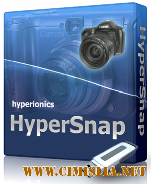 Hypersnap 7.04.00 Final + Portable [2011 / ENG / RUS]
