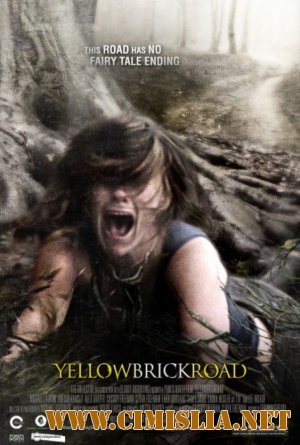 Дорога из желтого кирпича / YellowBrickRoad [2010 / DVDRip]