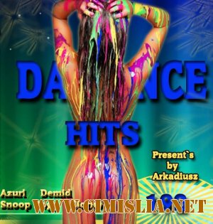DANCE HITS Vol 192 [2011 / MP3 / 192-320 kb]