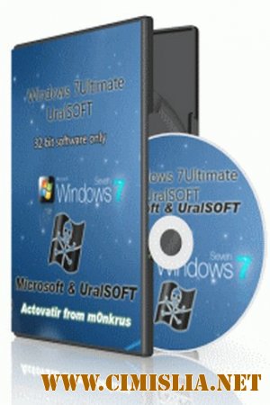 Windows 7x86 Ultimate UralSOFT v.1.08 [2011 / RUS]