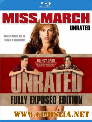 Мисс Март / Miss March [2009 / HDRip]