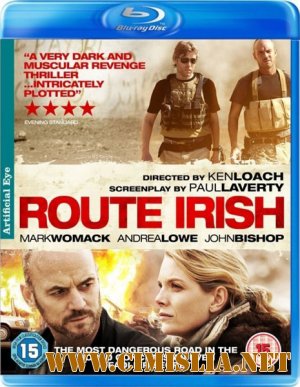Ирландский маршрут / Route Irish [2010 / HDRip]