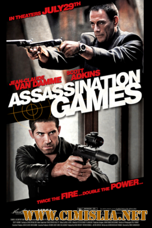 Оружие / Assassination Games [2011 / DVDScr]
