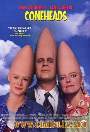 Яйцеголовые / Coneheads [1993 / HDTVRip]