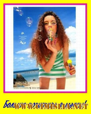 Мотиваторы