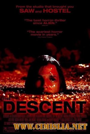 Спуск / The Descent [2005 / DVDRip]