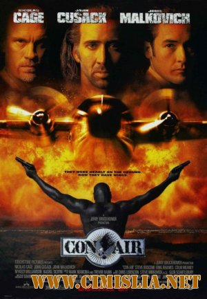 Воздушная тюрьма / Con Air [1997 / BDRip]