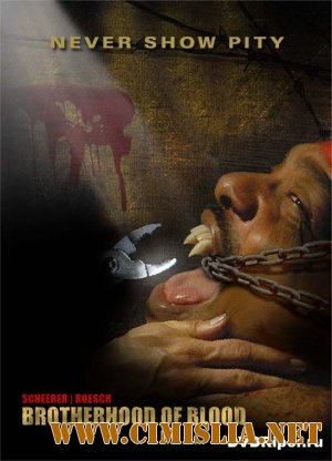Братство крови / Brotherhood of Blood [2007 / DVDRip]