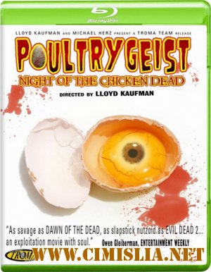 Атака куриных зомби / Poultrygeist: Night of the Chicken Dead [2006 / HDRip]