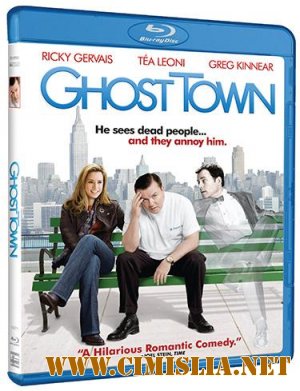 Город призраков / Ghost Town [2008 / BDRip-AVC]
