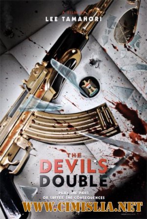 Двойник дьявола / The Devil's Double [2011 / CAMRip *PROPER*]