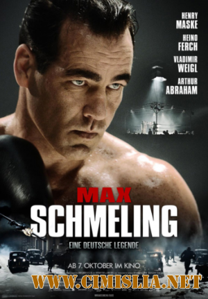 Макс Шмелинг: Боец Рейха / Max Schmeling [2010 / BDRip | Лицензия]