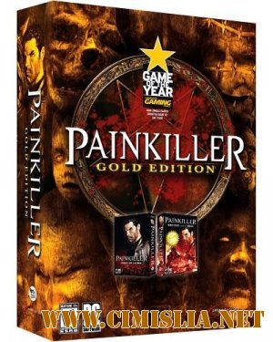 Painkiller: Gold edition  [2004 / 2011 / Русский]