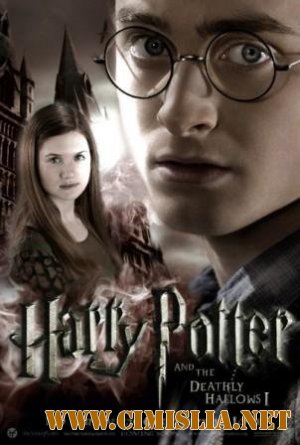 Гарри Поттер обогнал Трансформеров